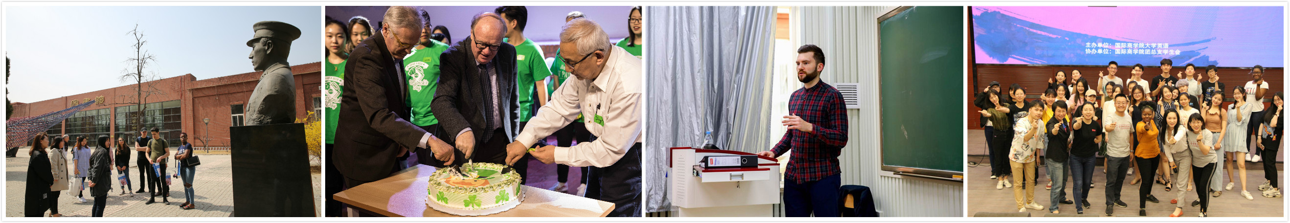 1559740279433642.jpg 商学院-拼图照片篇.jpg