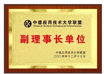 1734330180519550.png image.png