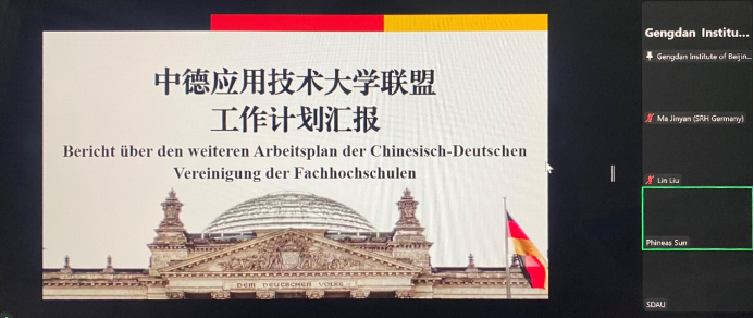 1734330193340230.png image.png