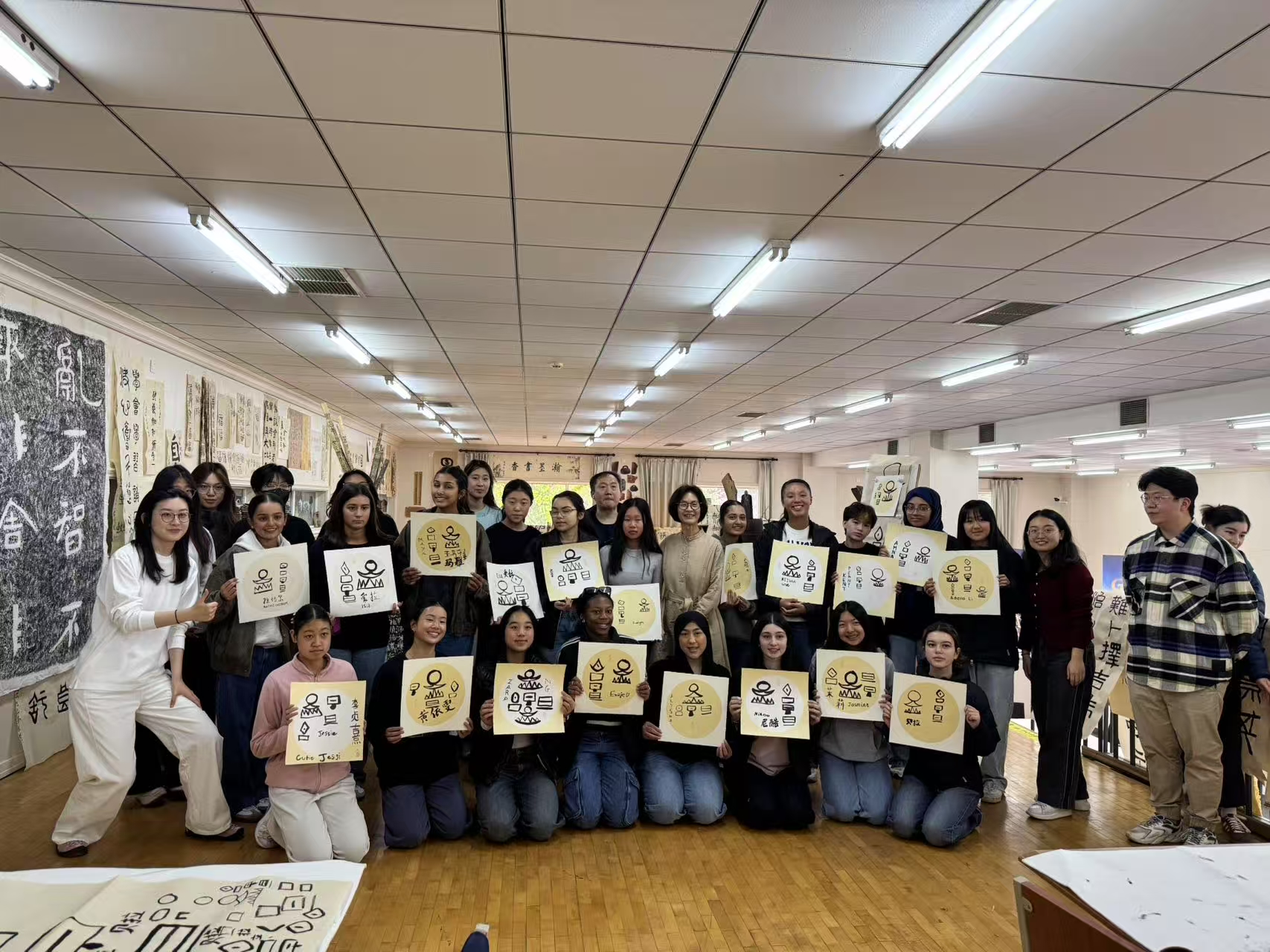 1744881568475460.jpg 4.jpg