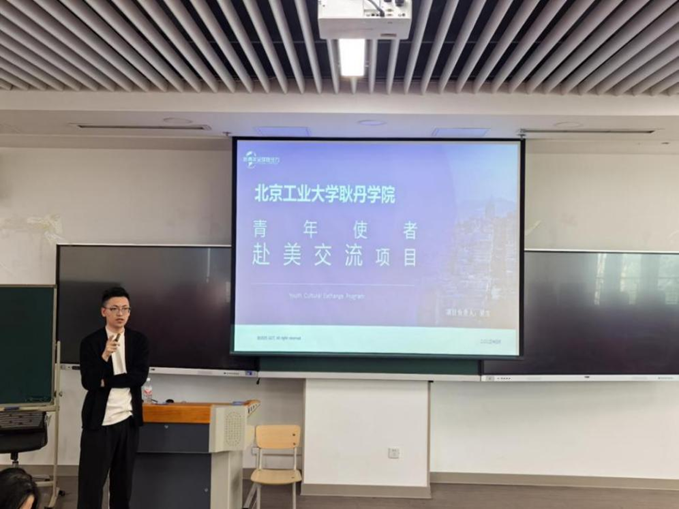 1745375000758669.png ab55192cd3937c38493c95887425952c.png