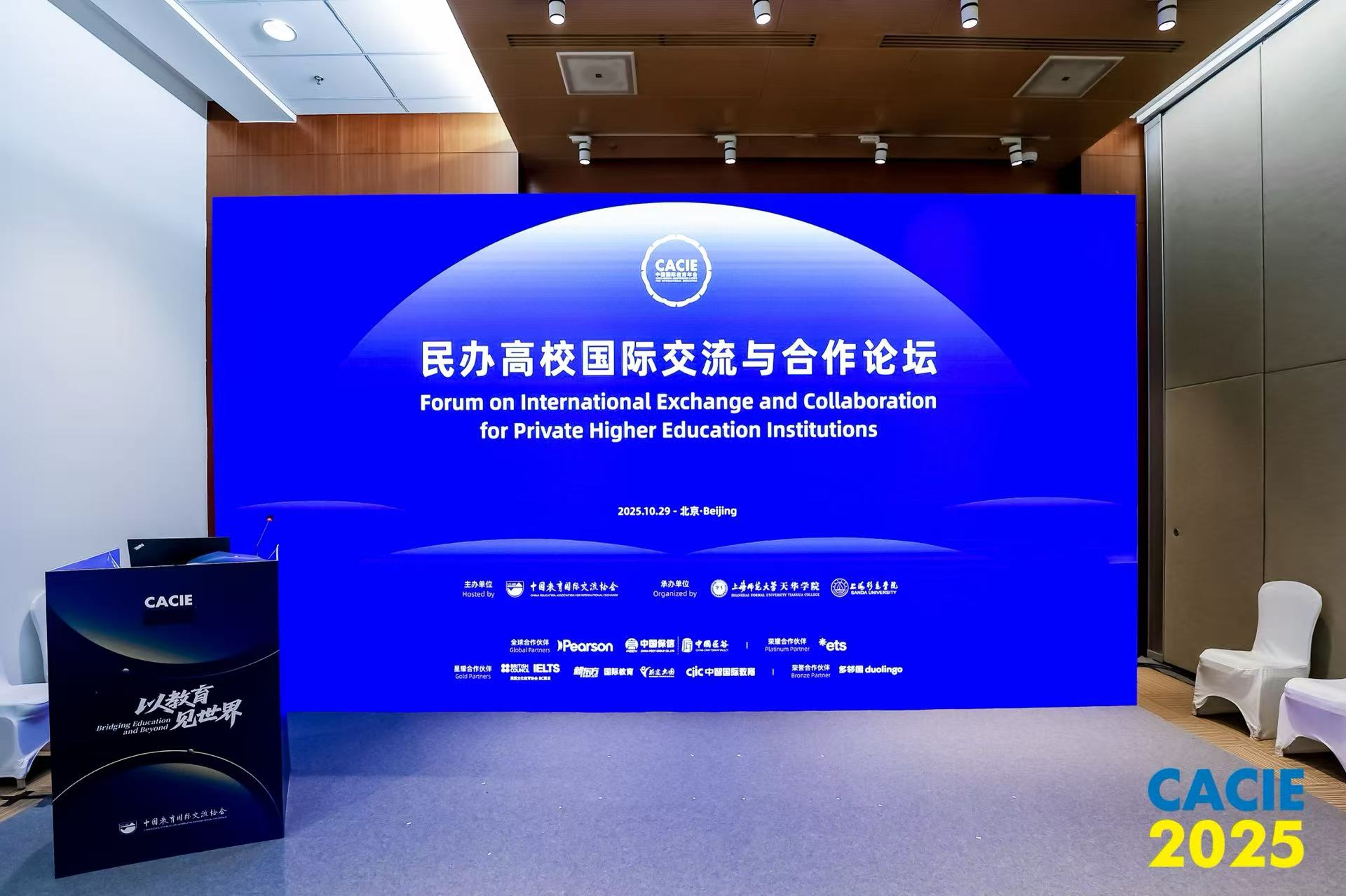 1762158326159705.png 图片2.png