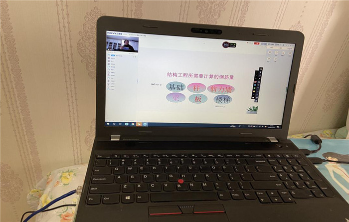 1582680911402323.jpg 图片2.jpg