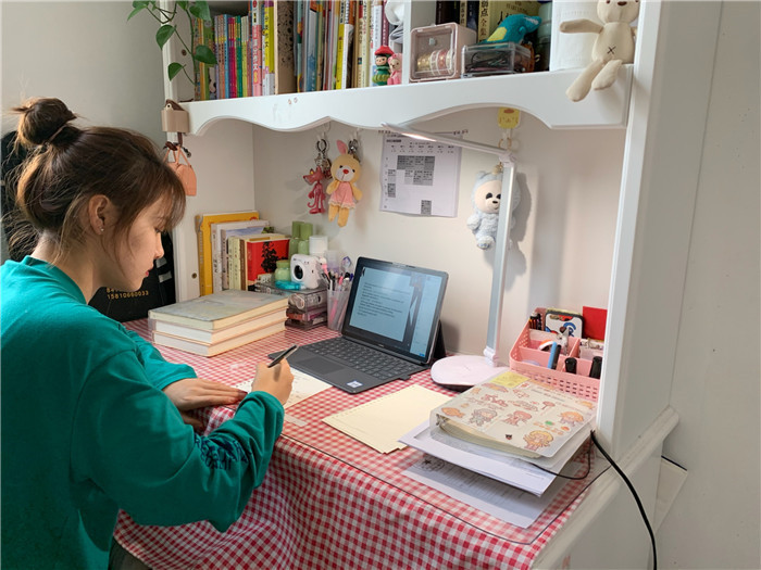 1582680980431893.jpg 图片7.jpg