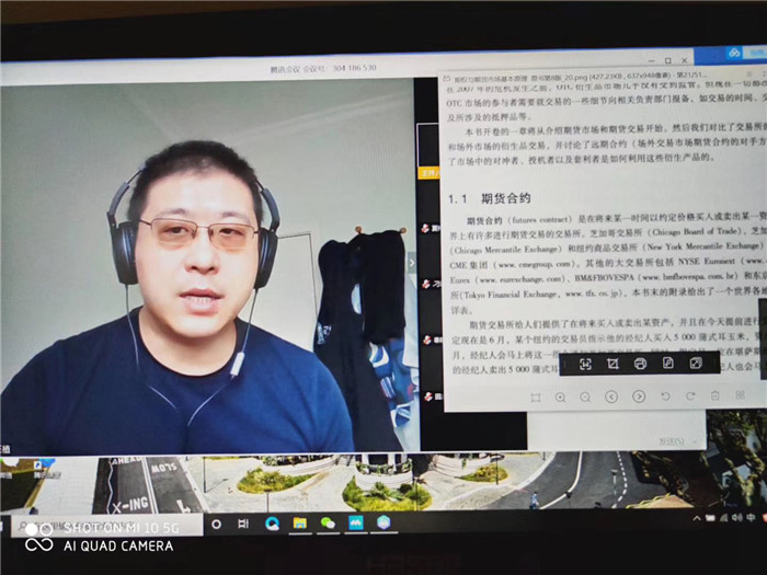 1582681010514590.jpg 图片9.jpg