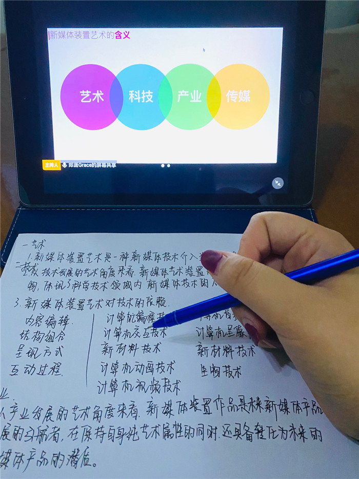 1582681024276342.jpg 图片10.jpg