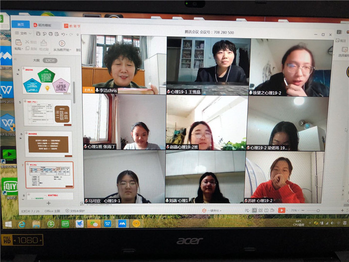 1582681049885933.jpg 图片11.jpg