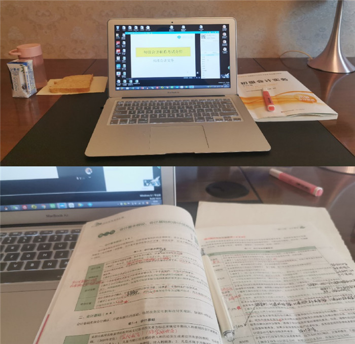 1582681065132345.jpg 图片12.jpg