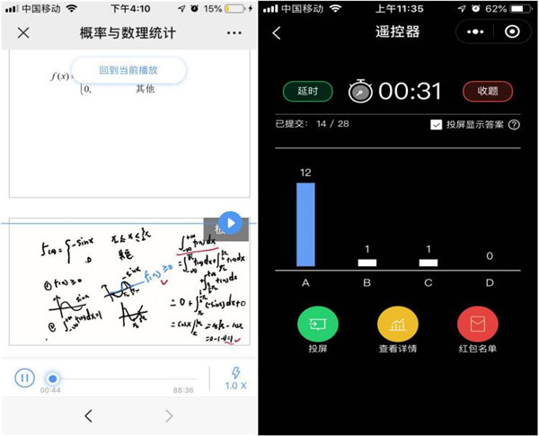 1586769356340130.jpg QQ截图20200413111015.jpg