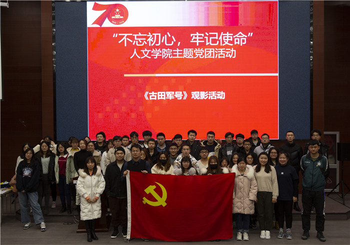 1577694881733968.jpg 微信图片_20191230163327.jpg