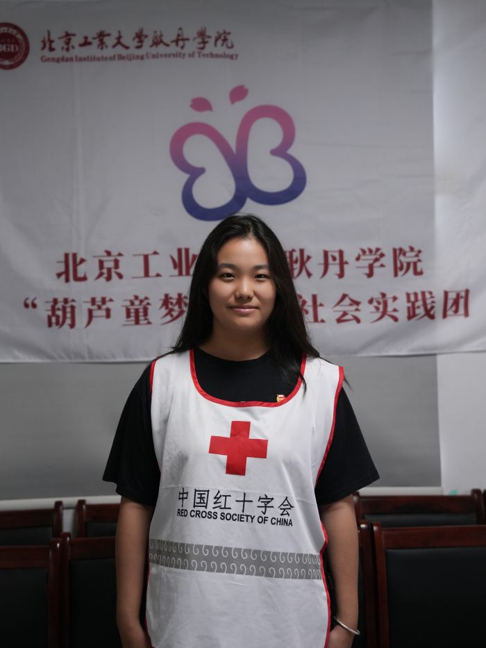 1721369423828929.jpg 刘睿一.jpg