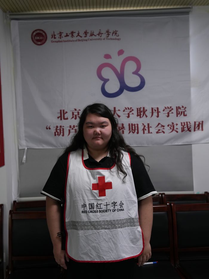 1721369469584682.jpg 禹晴.jpg