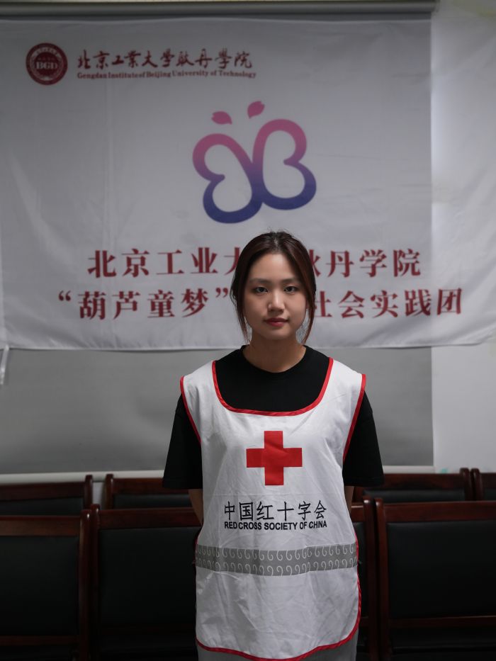 1721369507499957.jpg 张景涵.jpg