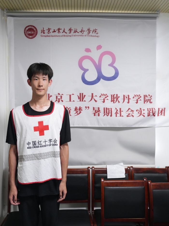 1721369532274784.jpg 高明昊.jpg