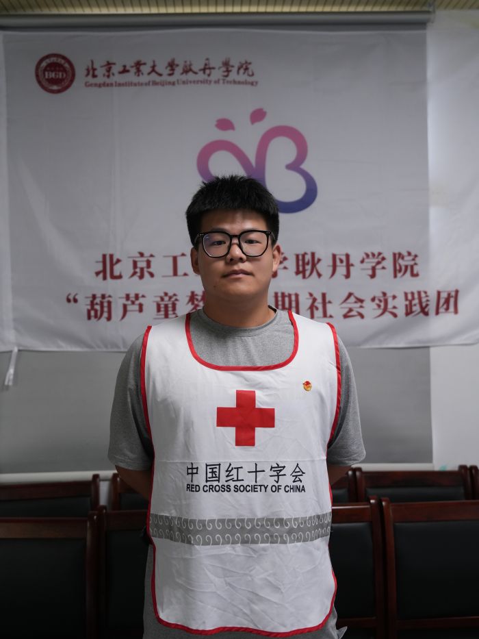 1721369549987337.jpg 柳海岩.jpg