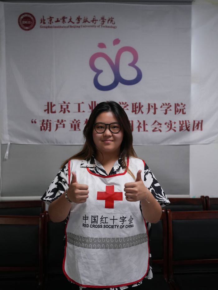 1721369580920397.jpg 陈雨诗.jpg