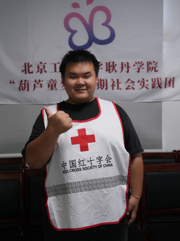 1721369621349256.jpg 刘峻宇.jpg