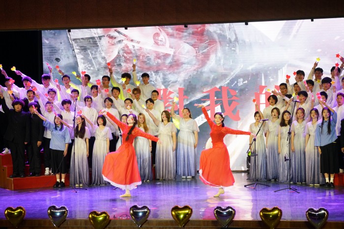 1734069081383884.jpg 机电工程学院1.jpg