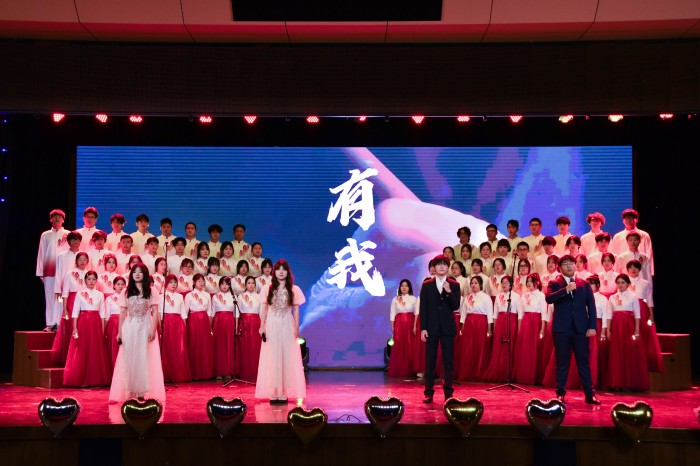 1734069103383563.jpg 国际设计学院1.jpg