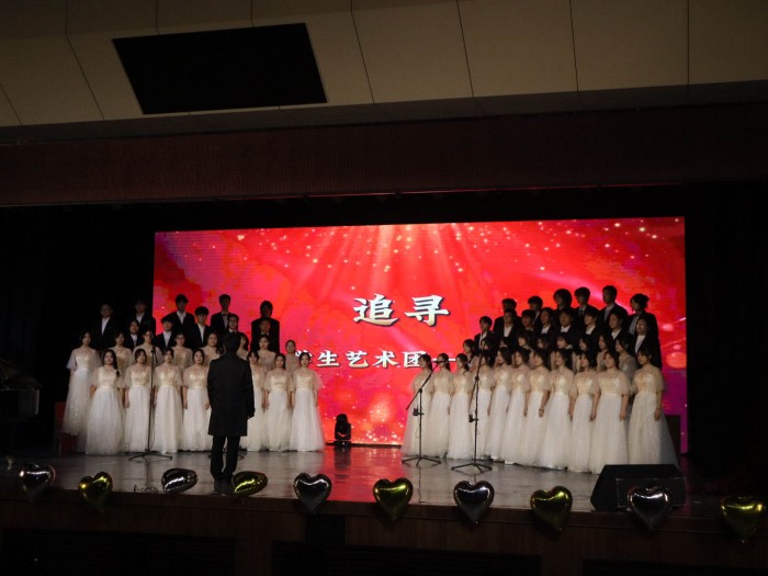 1734069280440515.jpg 大艺团《追寻》.jpg