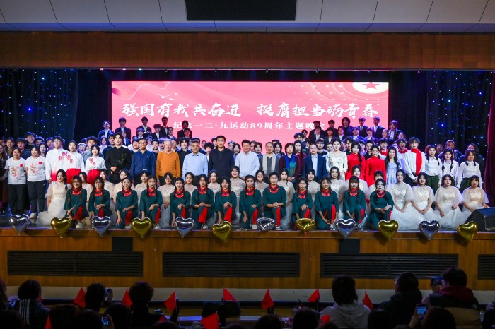 1734069300963450.jpg 合影.jpg