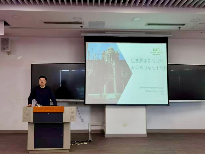 1746778313515442.jpg 微信图片_20250509160143.jpg