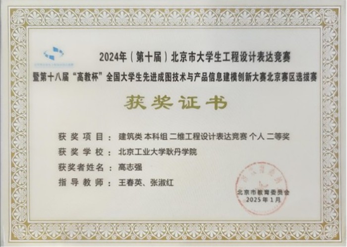 1747981788795133.jpg 图片1.jpg