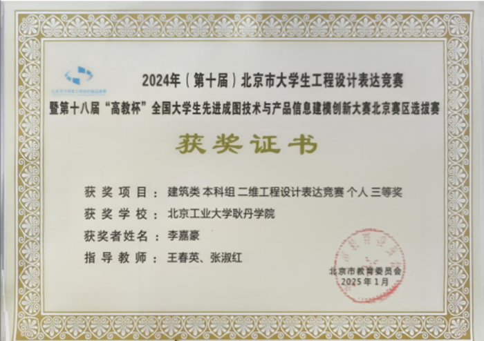 1747981798352670.png 图片2.png