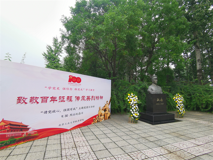 1665206796271281.png image.png