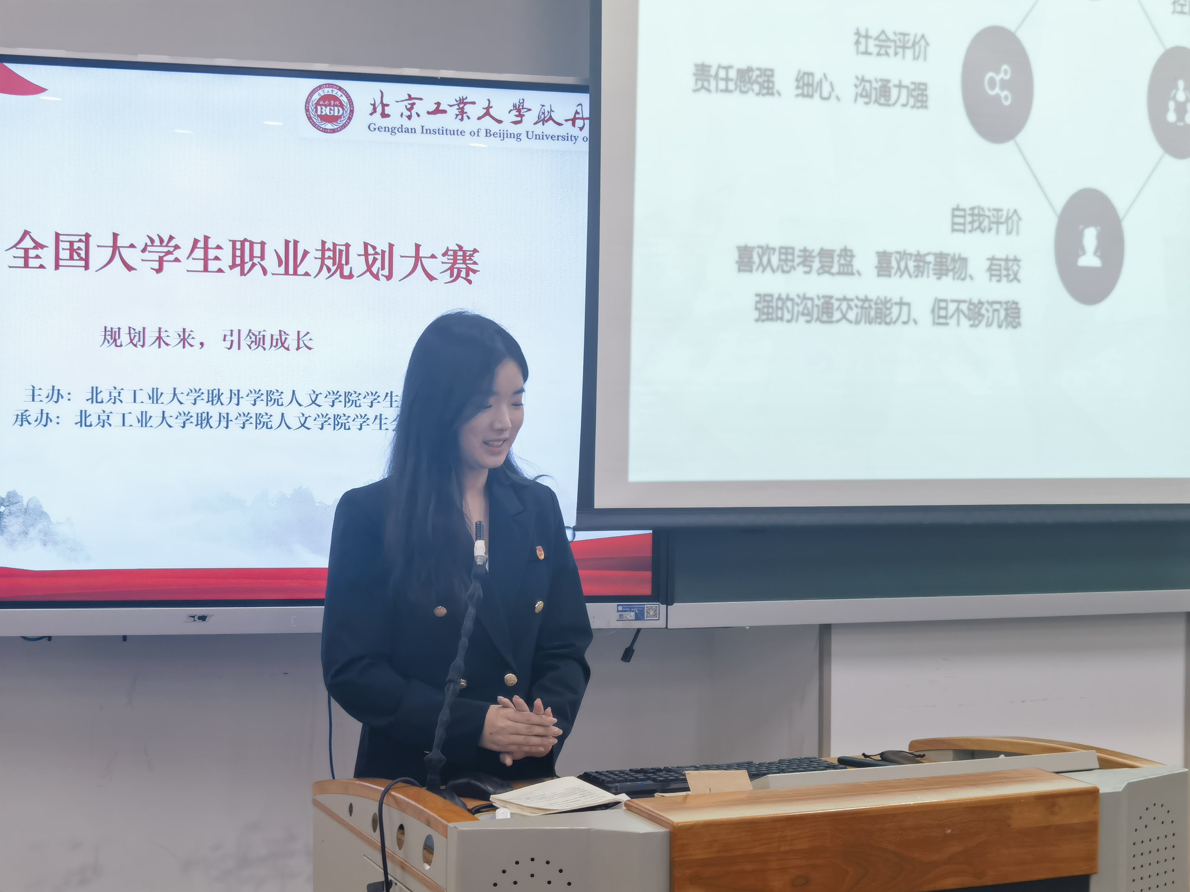 1702258209882681.jpg 1702258209882681.jpg