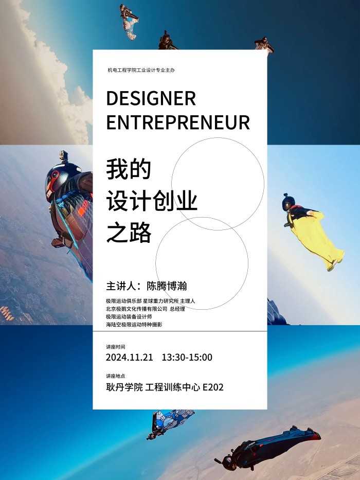 图片1(1).jpg