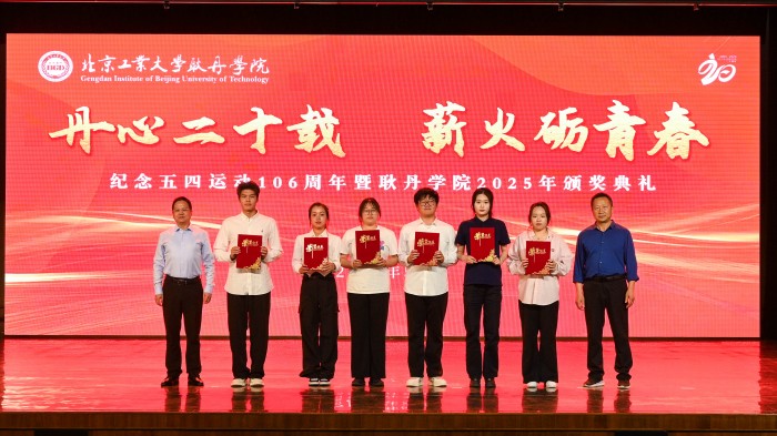 图4.jpg